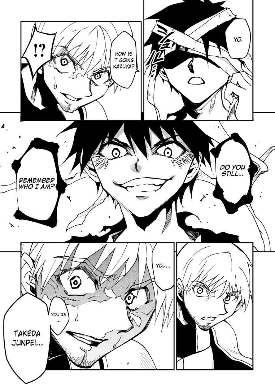 Page 13 Chapter 11 The Dungeon Seeker