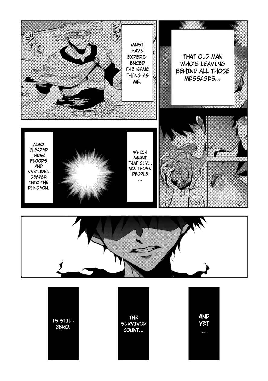 Page 25 Chapter 11 The Dungeon Seeker