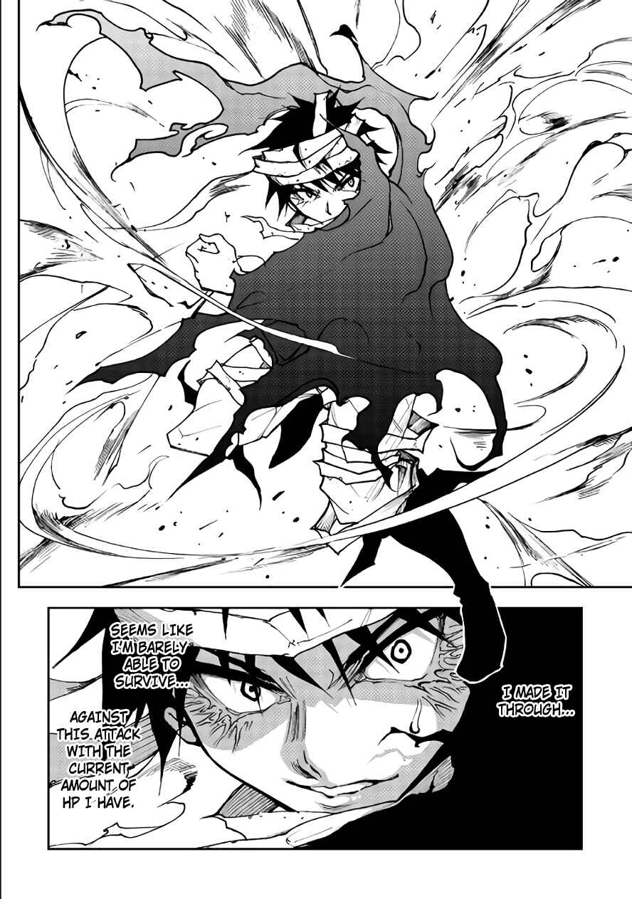 Page 8 Chapter 11 The Dungeon Seeker