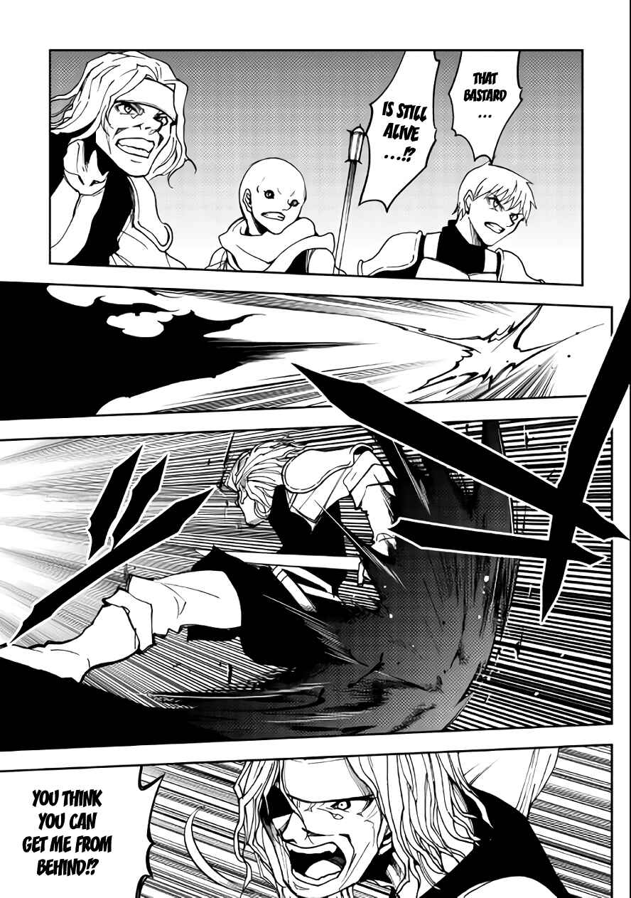 Page 9 Chapter 11 The Dungeon Seeker