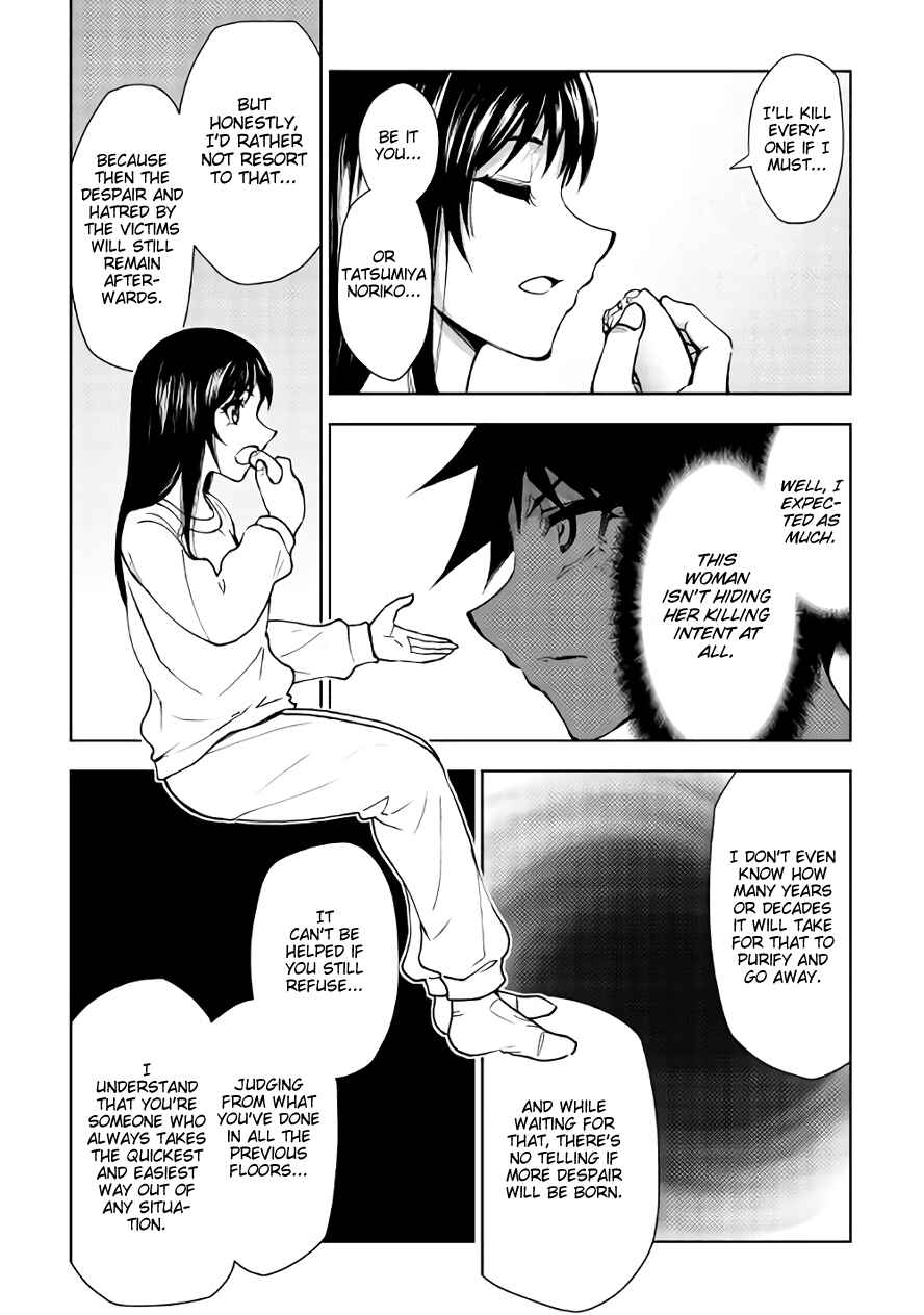Page 11 Chapter 23 The Dungeon Seeker