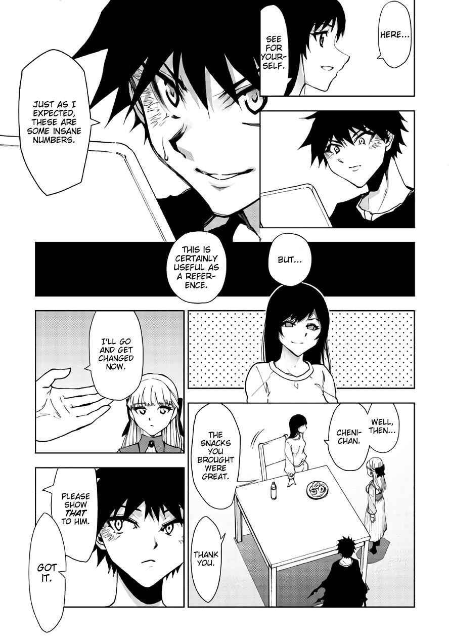 Page 14 Chapter 23 The Dungeon Seeker
