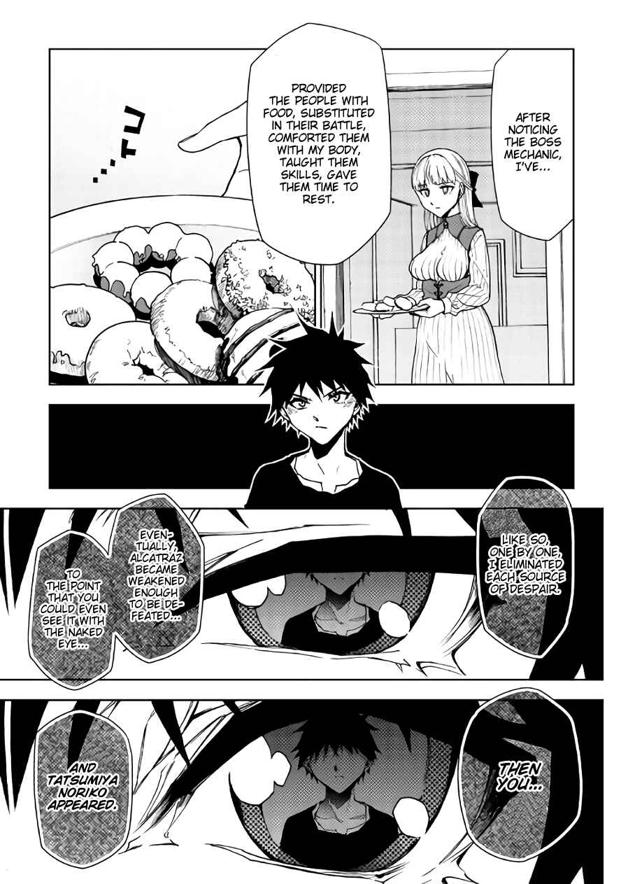 Page 8 Chapter 23 The Dungeon Seeker