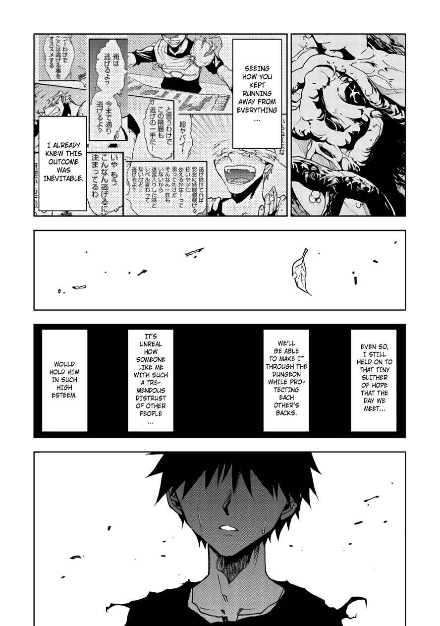 Page 16 Chapter 12 The Dungeon Seeker