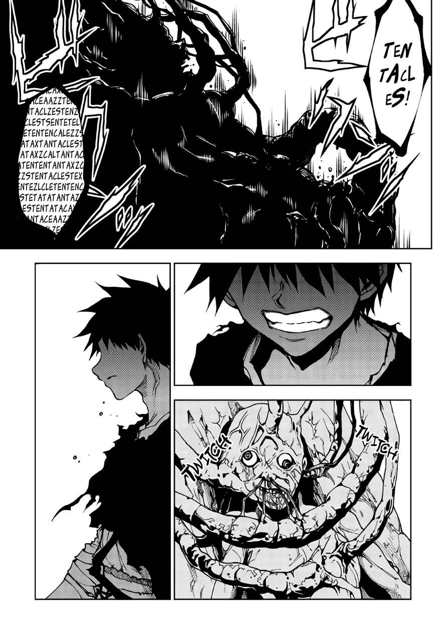 Page 18 Chapter 12 The Dungeon Seeker