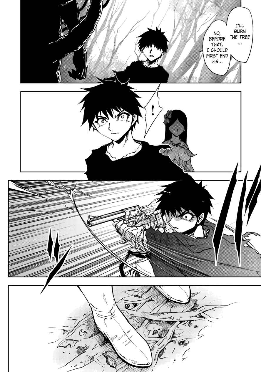 Page 19 Chapter 12 The Dungeon Seeker