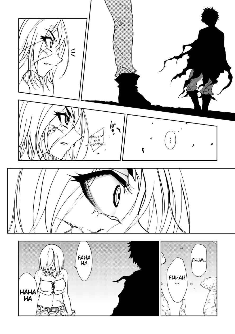 Page 19 Chapter 29 The Dungeon Seeker