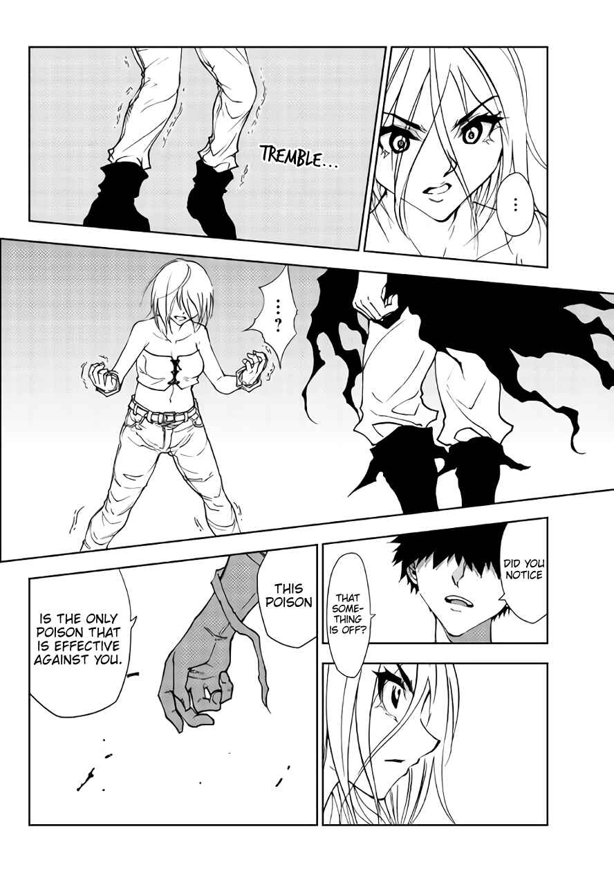 Page 3 Chapter 29 The Dungeon Seeker