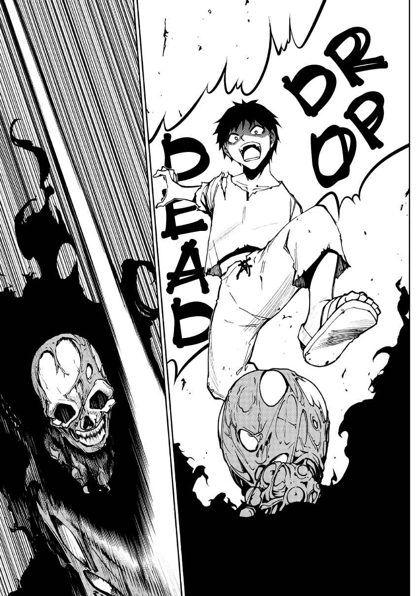 Page 1 Chapter 4 The Dungeon Seeker