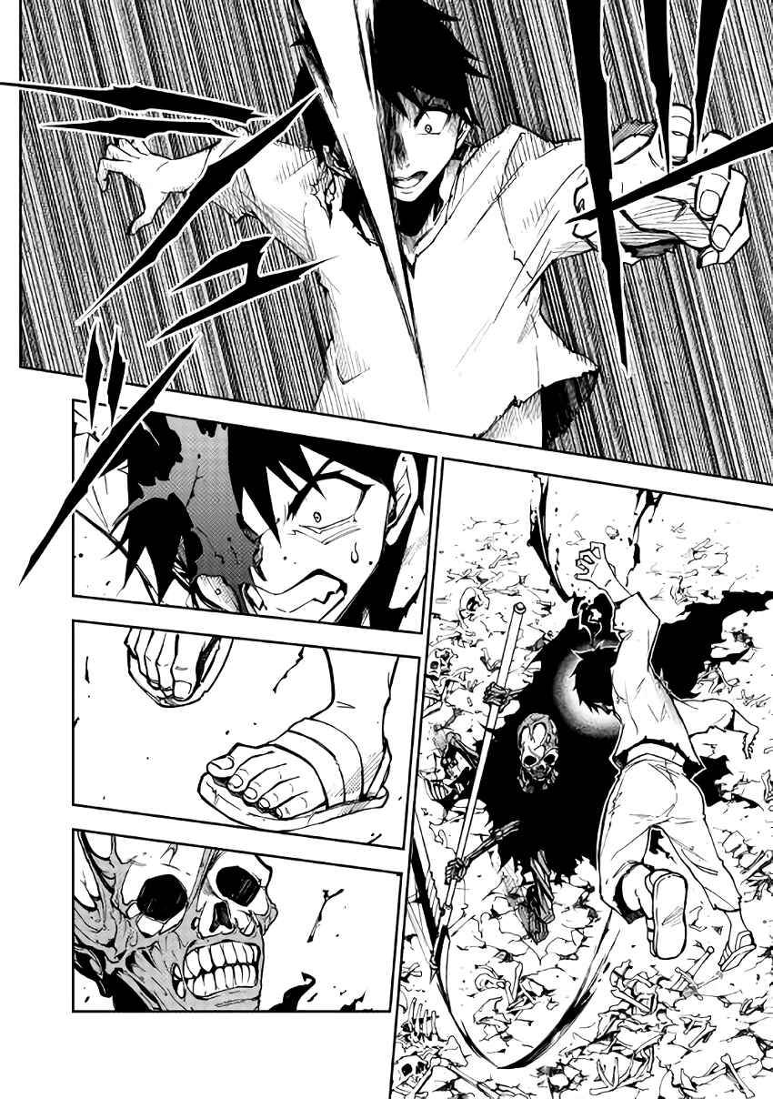 Page 2 Chapter 4 The Dungeon Seeker