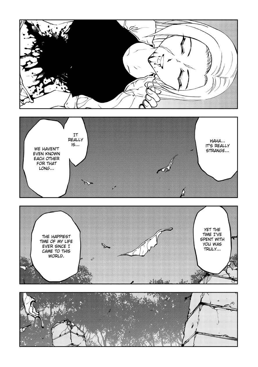 Page 11 Chapter 18 The Dungeon Seeker