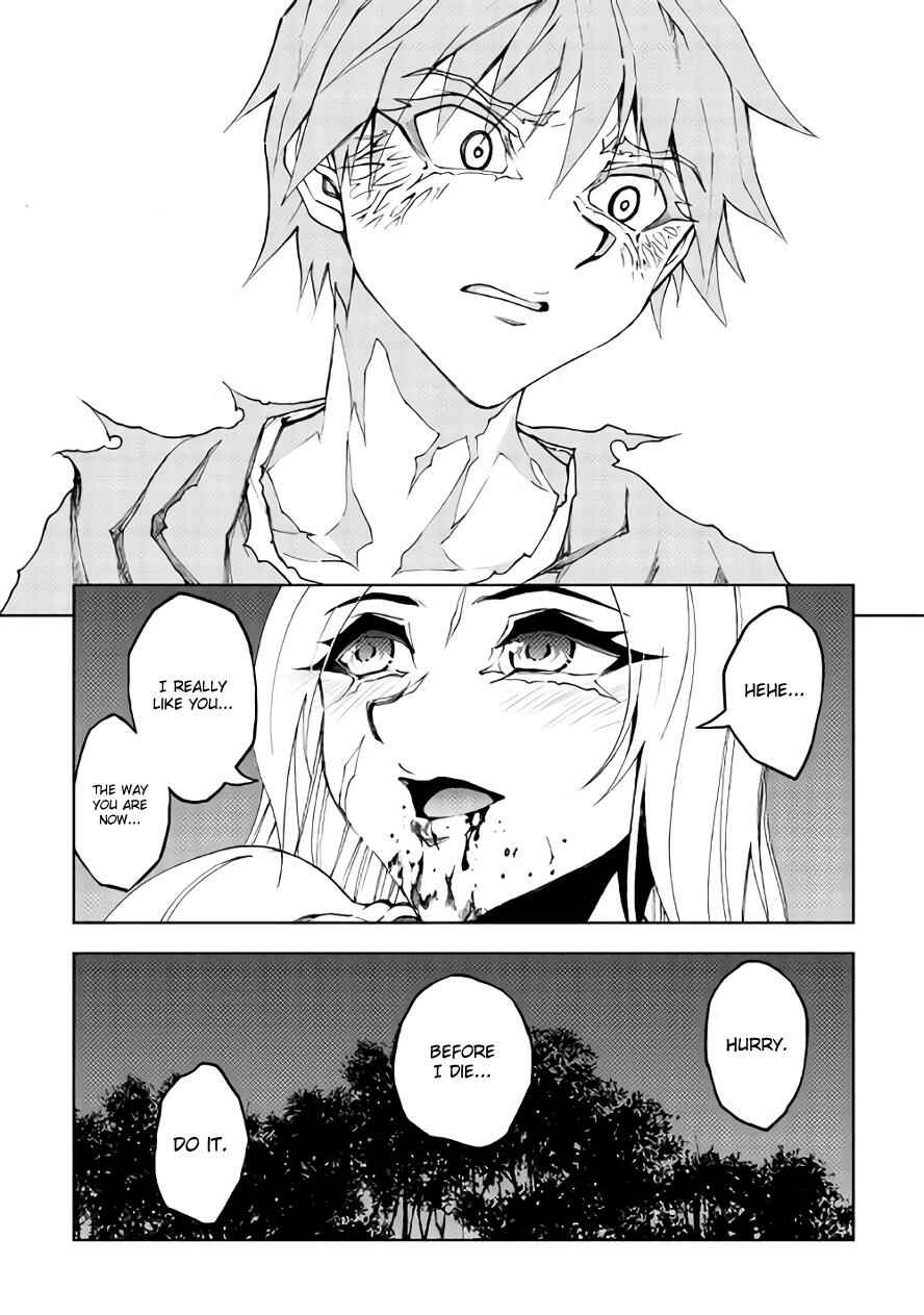 Page 14 Chapter 18 The Dungeon Seeker