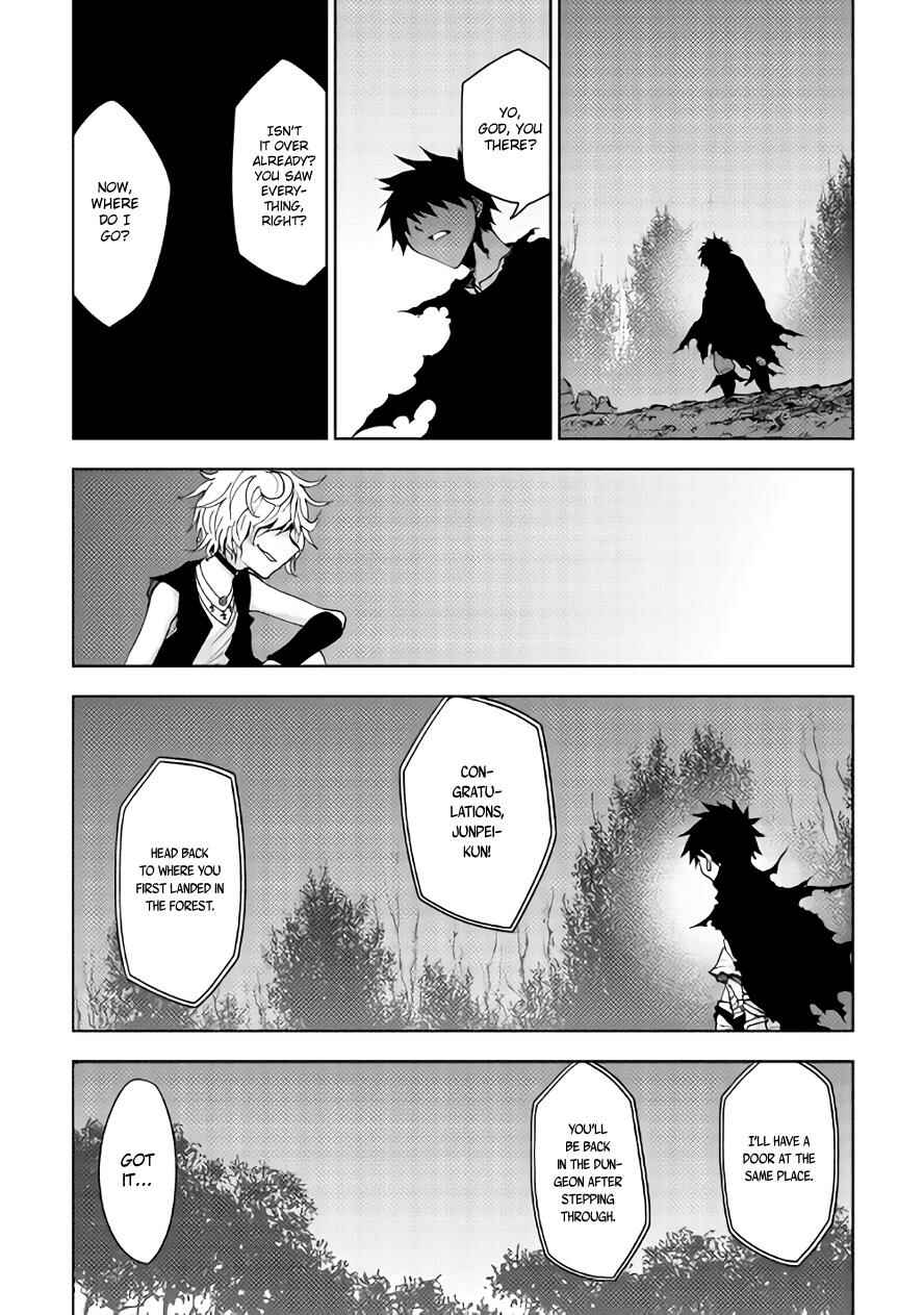 Page 23 Chapter 18 The Dungeon Seeker