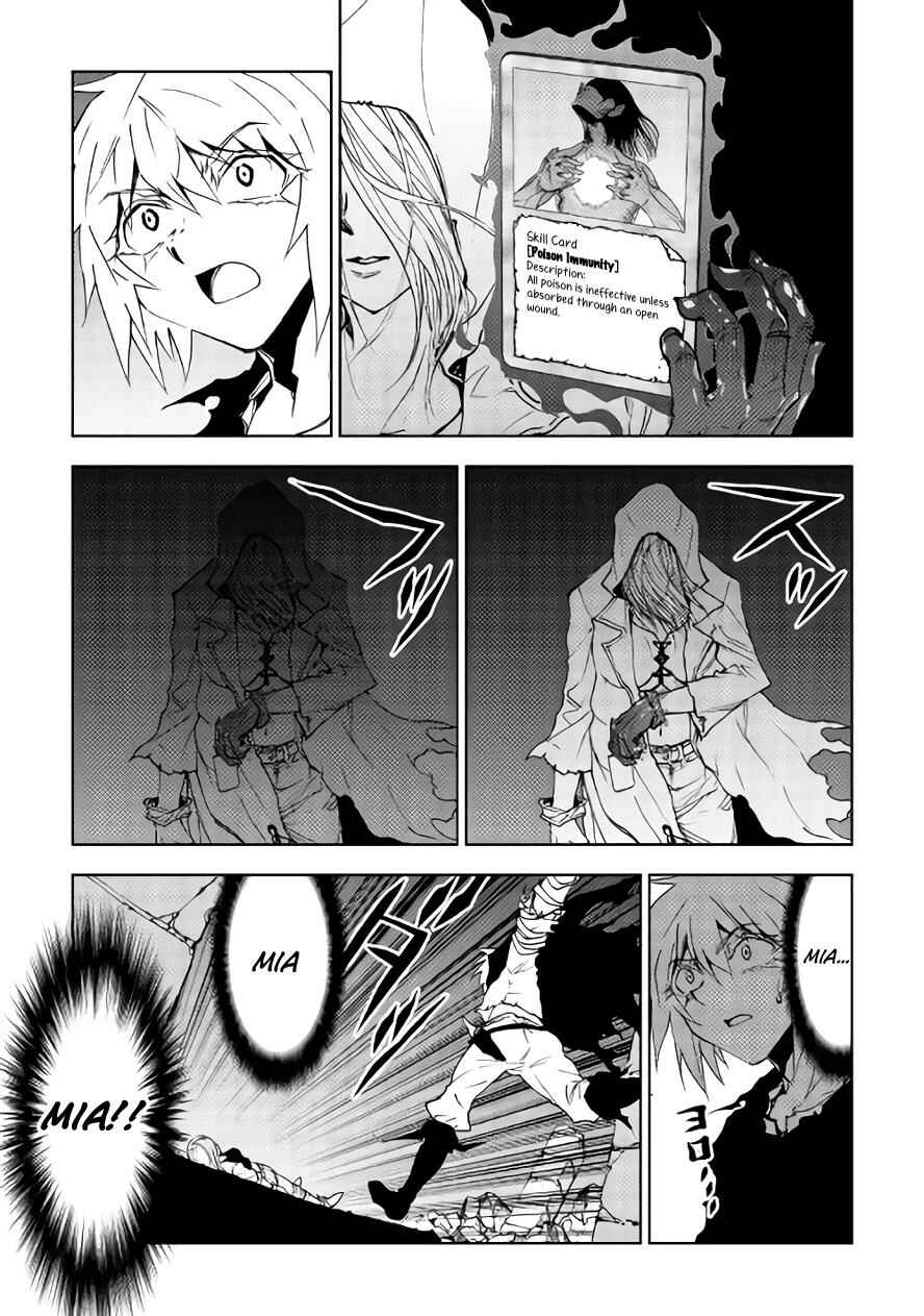Page 4 Chapter 18 The Dungeon Seeker