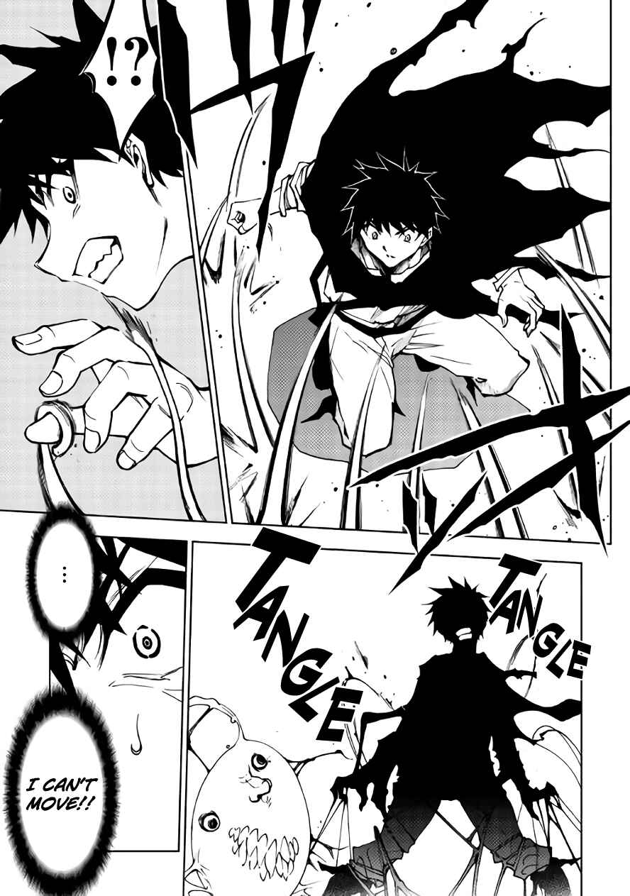 Page 14 Chapter 25 The Dungeon Seeker