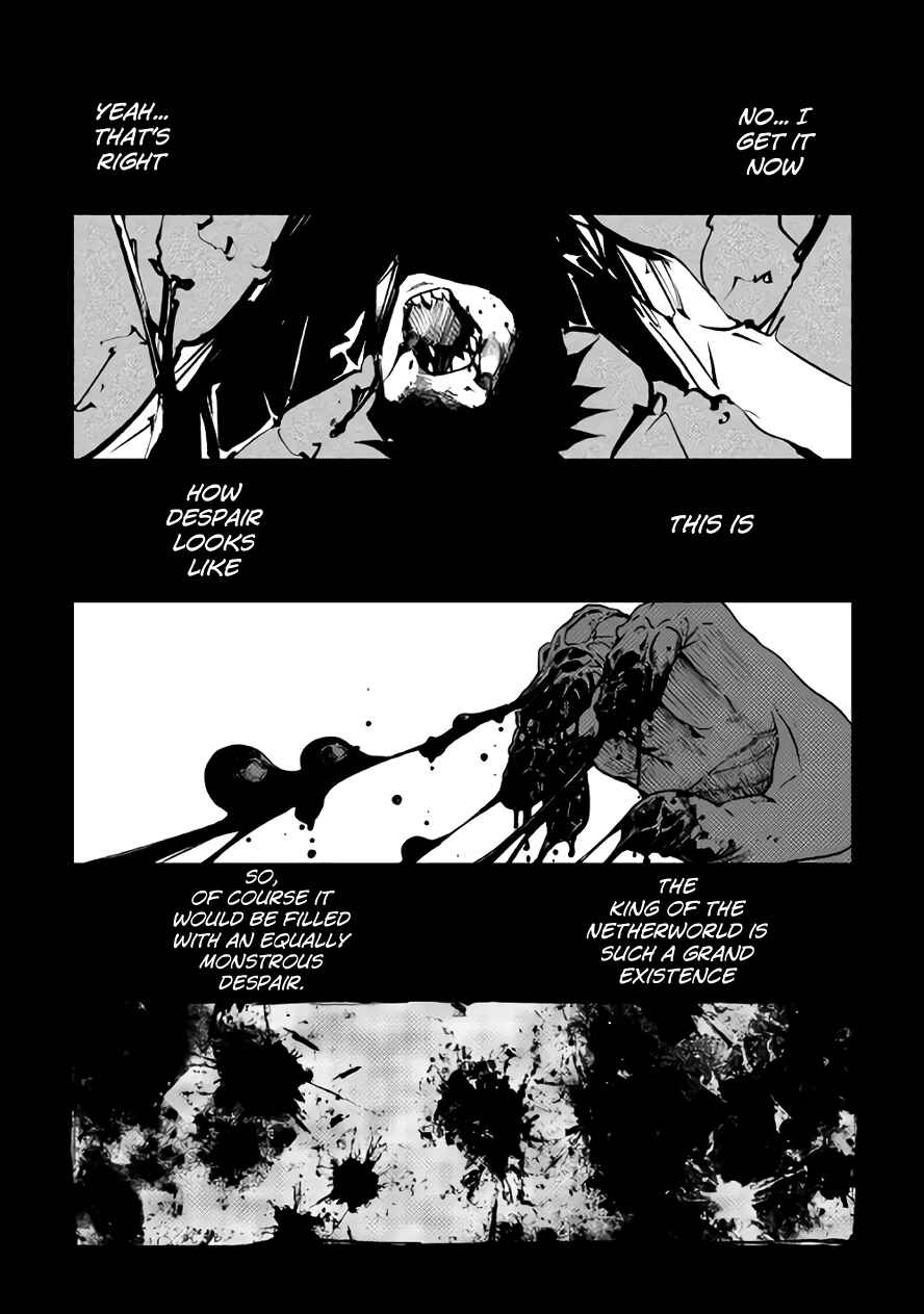 Page 17 Chapter 25 The Dungeon Seeker