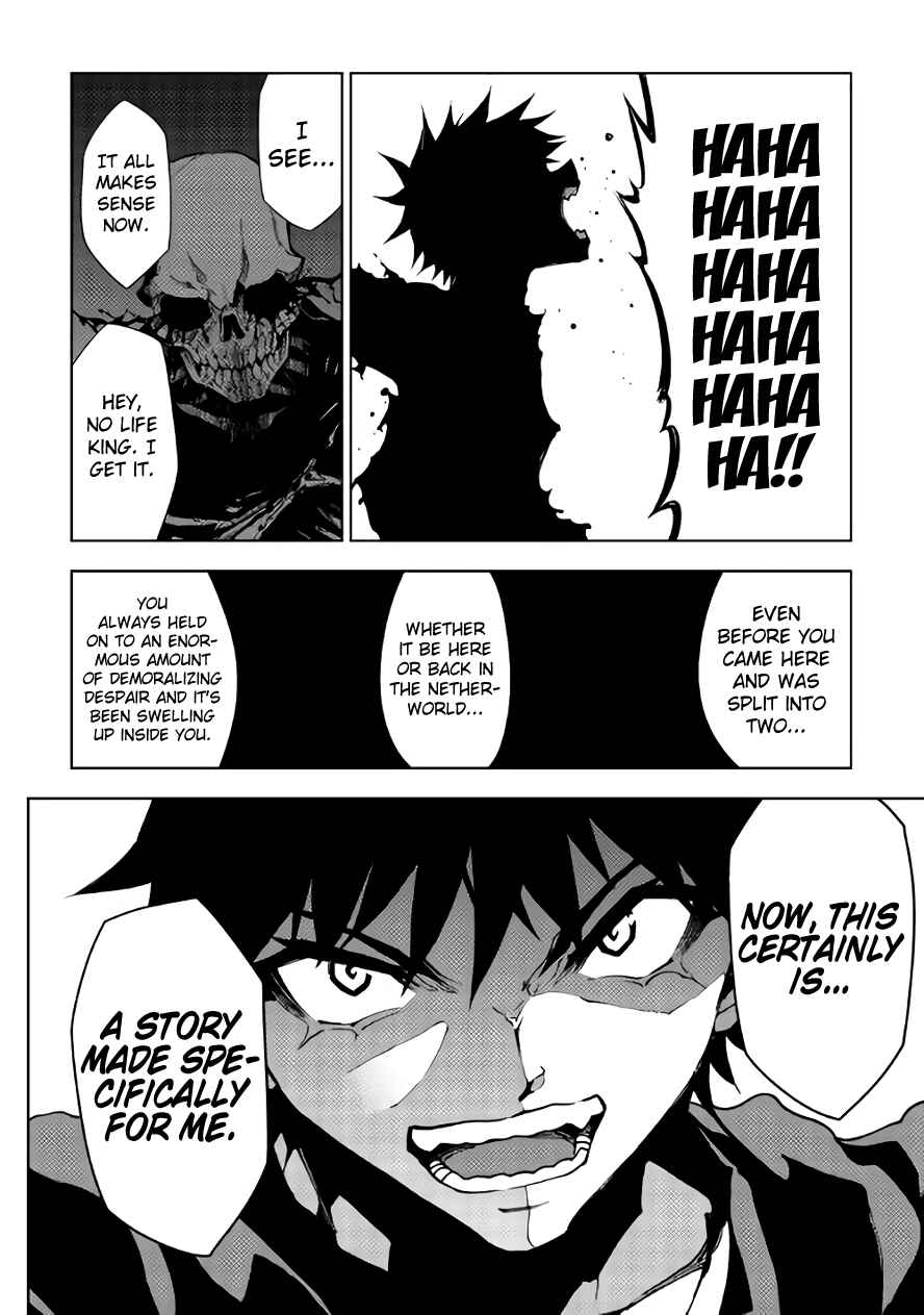 Page 21 Chapter 25 The Dungeon Seeker