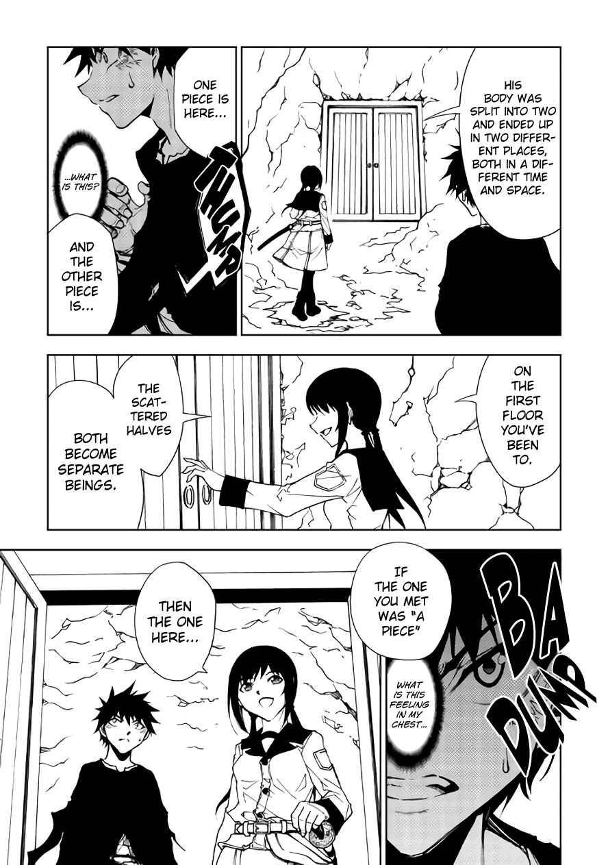 Page 5 Chapter 25 The Dungeon Seeker
