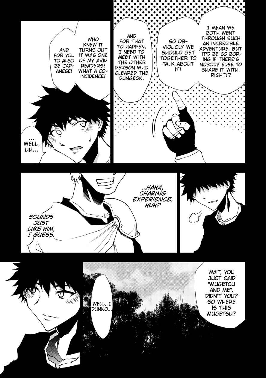 Page 20 Chapter 33 The Dungeon Seeker