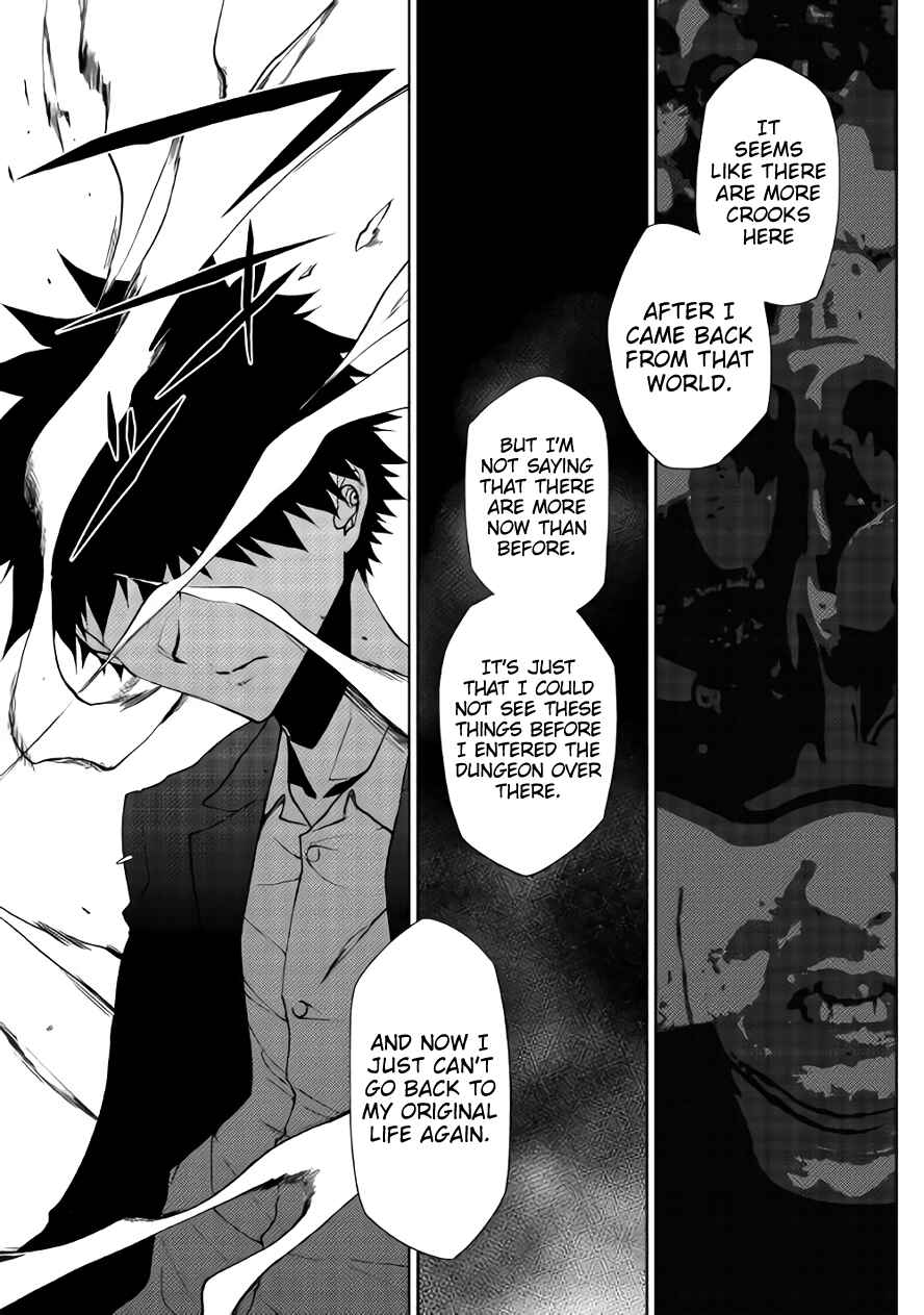 Page 24 Chapter 33 The Dungeon Seeker