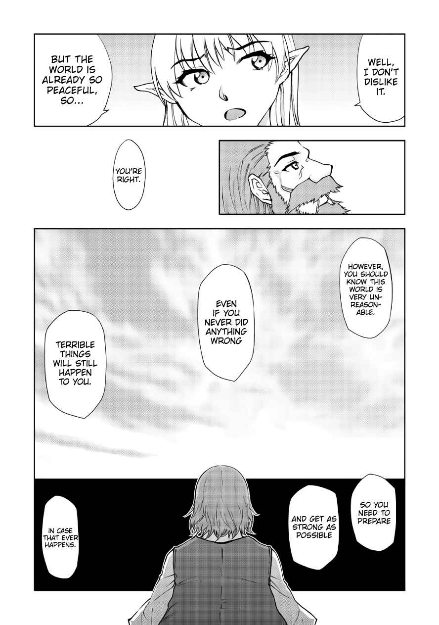Page 4 Chapter 33 The Dungeon Seeker