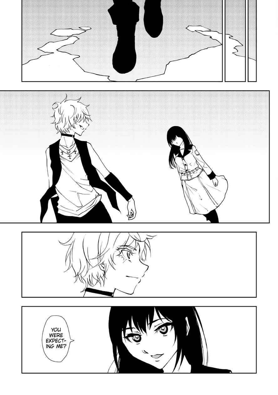 Page 8 Chapter 33 The Dungeon Seeker