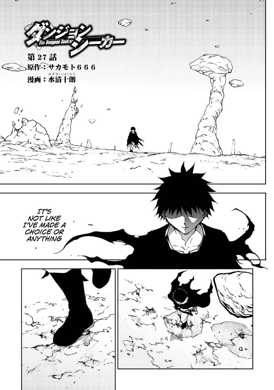 Page 1 Chapter 27 The Dungeon Seeker