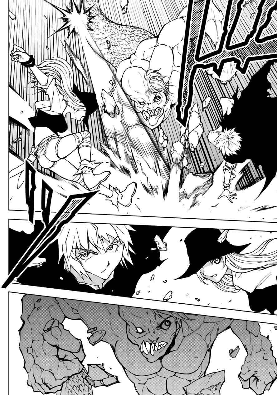 Page 16 Chapter 16 The Dungeon Seeker