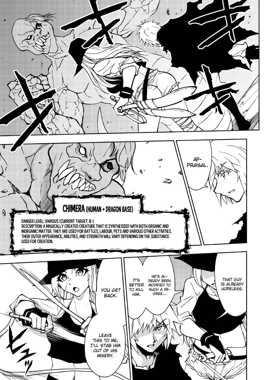 Page 17 Chapter 16 The Dungeon Seeker