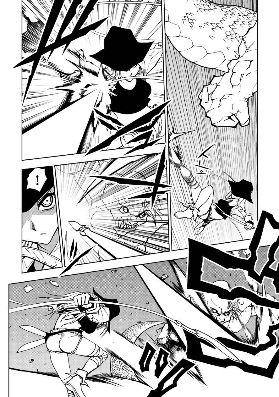 Page 18 Chapter 16 The Dungeon Seeker