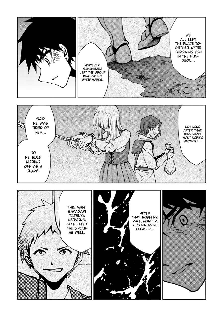 Page 26 Chapter 16 The Dungeon Seeker