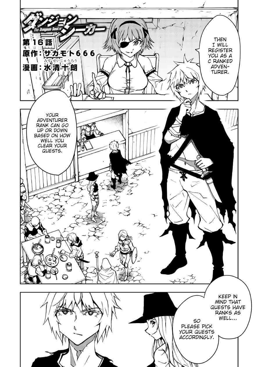Page 3 Chapter 16 The Dungeon Seeker