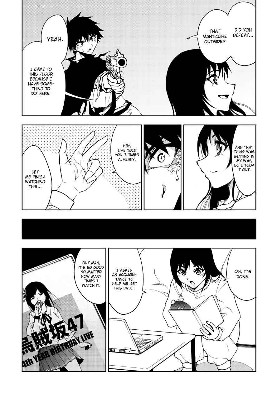 Page 14 Chapter 19 The Dungeon Seeker