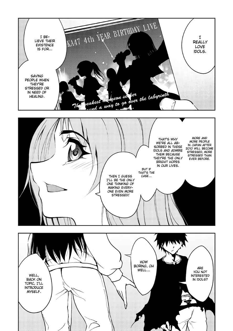 Page 15 Chapter 19 The Dungeon Seeker