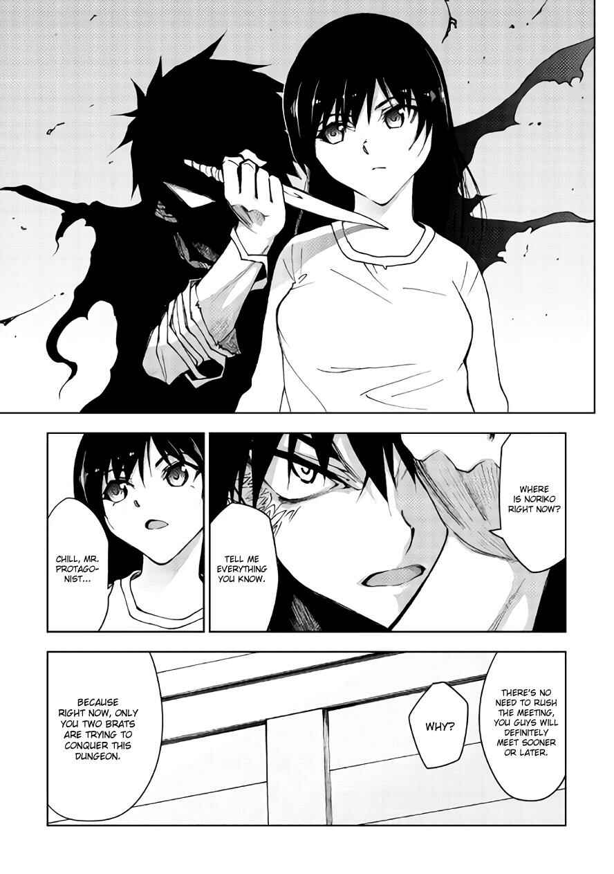 Page 18 Chapter 19 The Dungeon Seeker