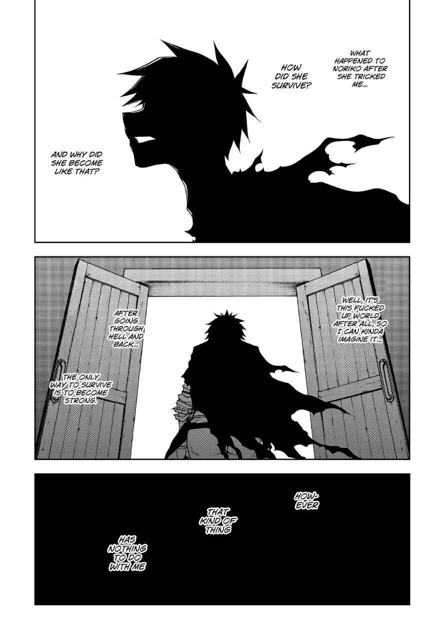 Page 2 Chapter 19 The Dungeon Seeker