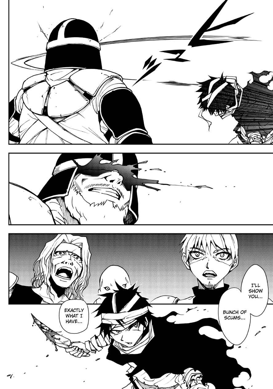 Page 16 Chapter 10 The Dungeon Seeker