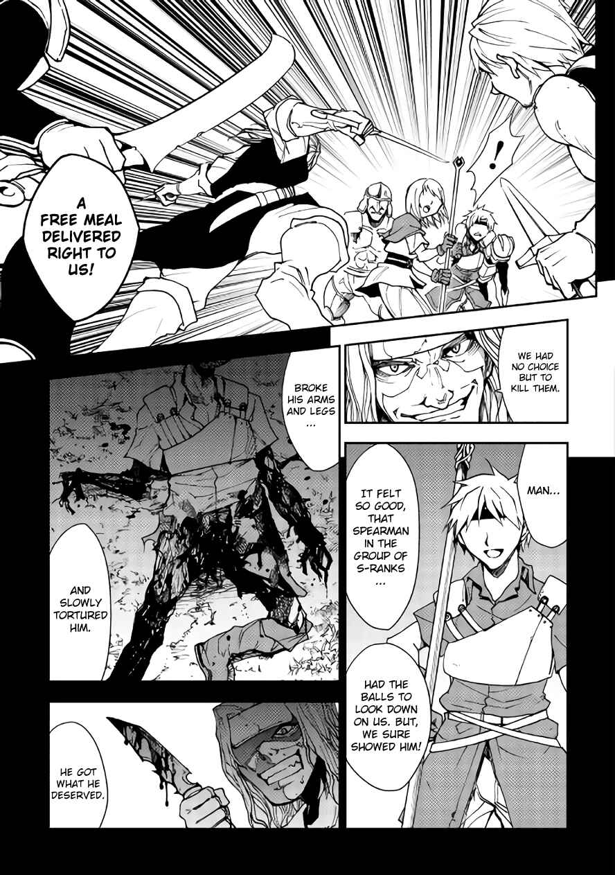 Page 7 Chapter 10 The Dungeon Seeker