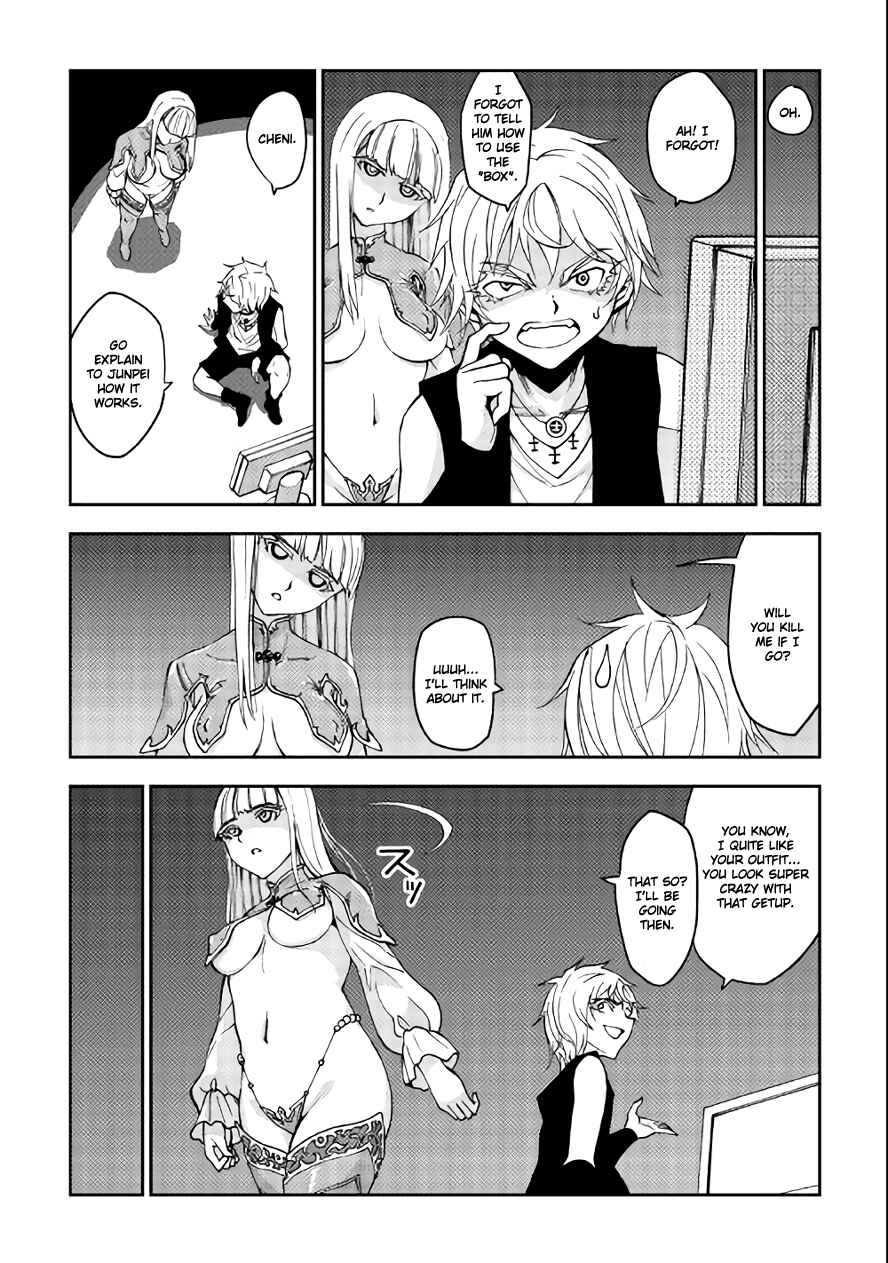 Page 13 Chapter 6 The Dungeon Seeker