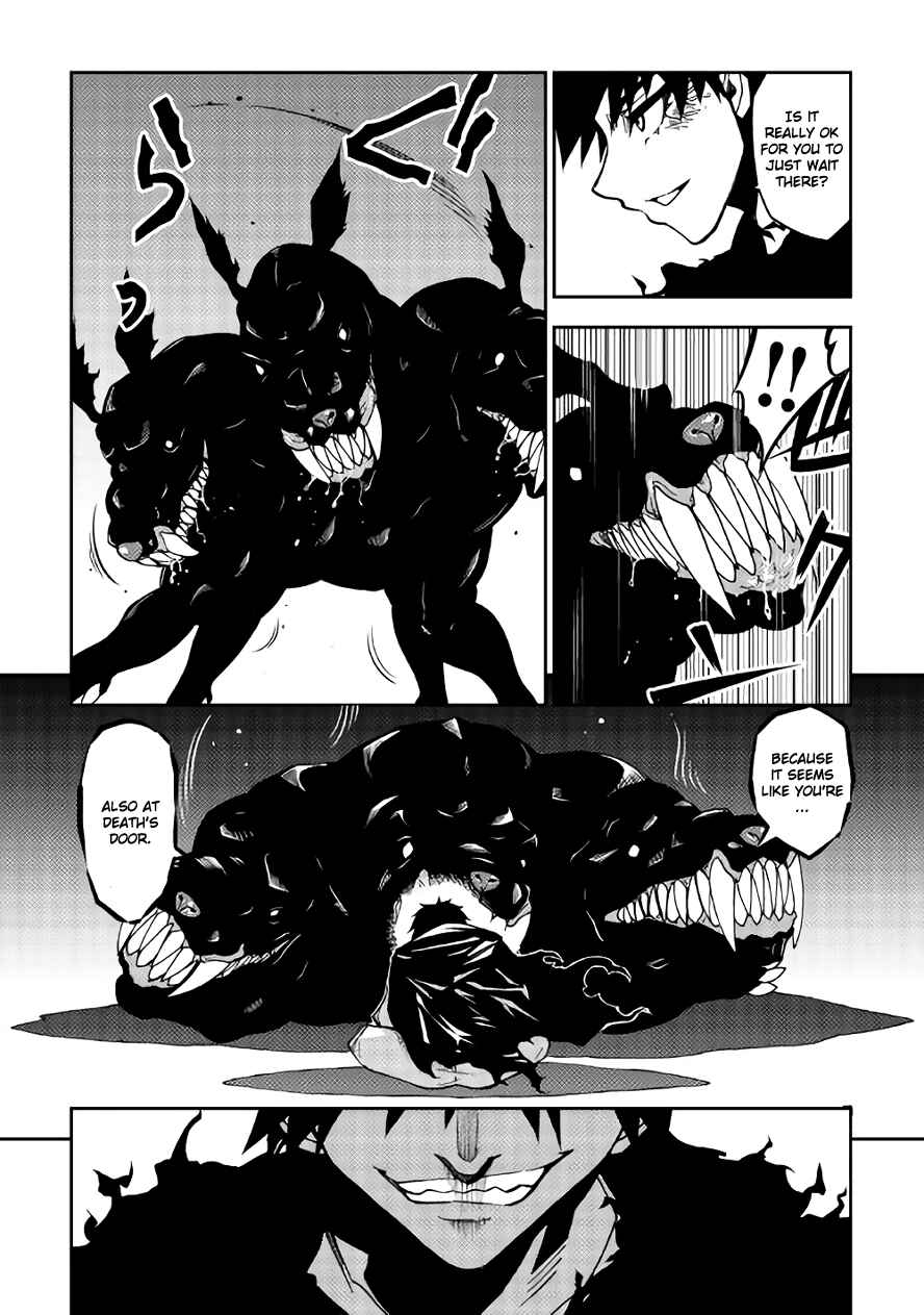 Page 6 Chapter 6 The Dungeon Seeker