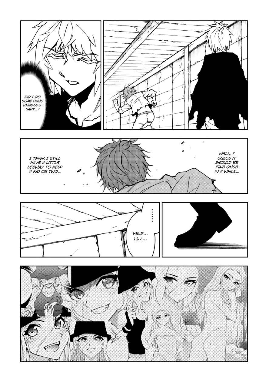Page 11 Chapter 17 The Dungeon Seeker