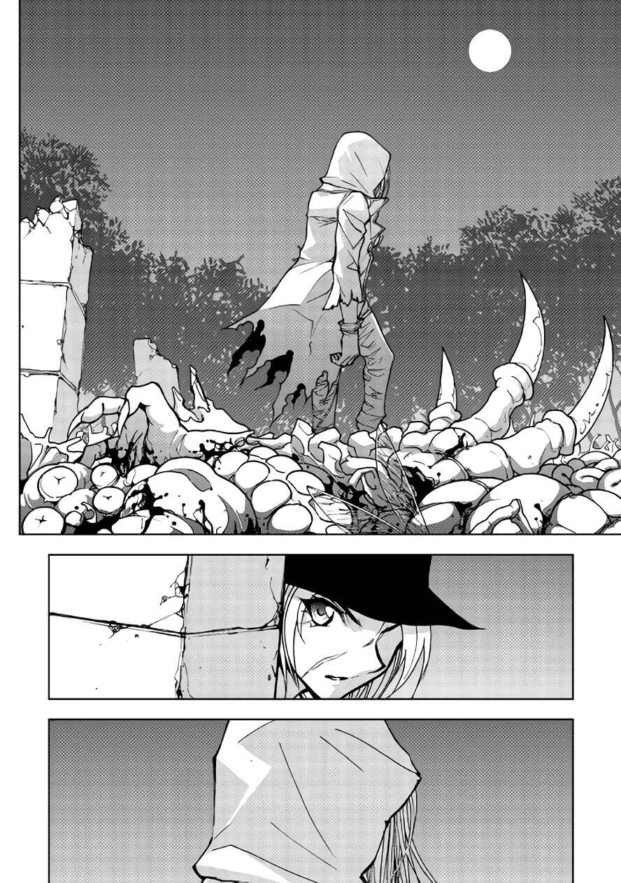 Page 15 Chapter 17 The Dungeon Seeker