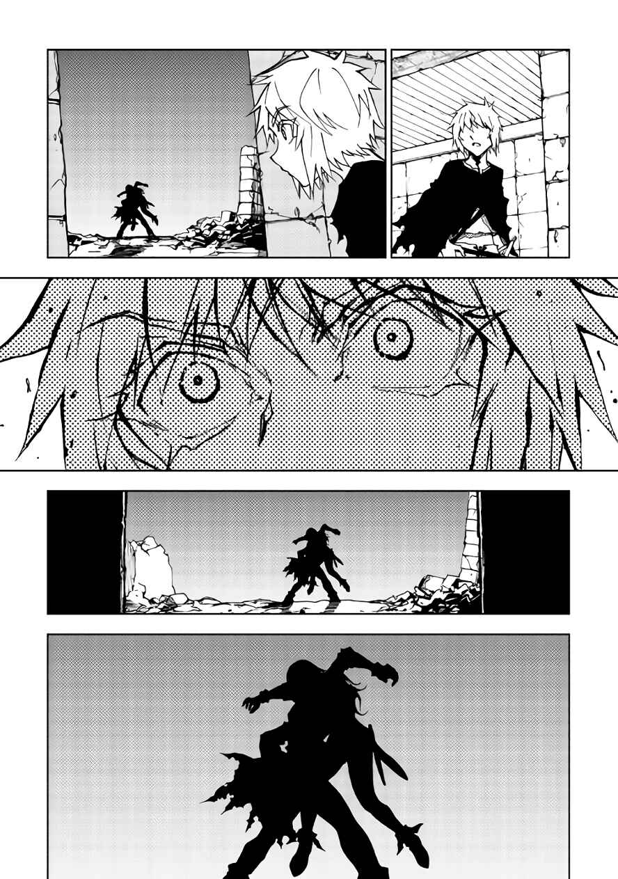 Page 23 Chapter 17 The Dungeon Seeker