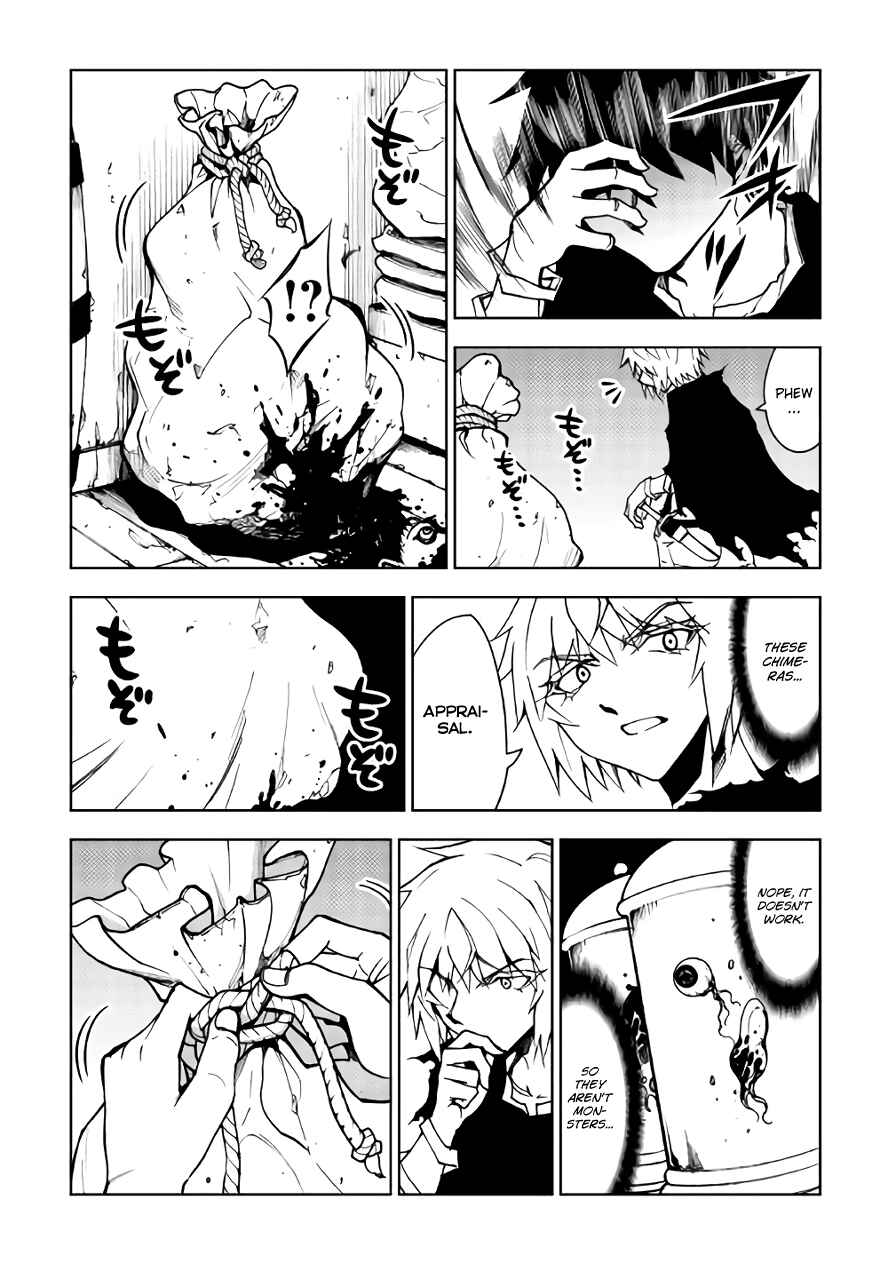 Page 6 Chapter 17 The Dungeon Seeker