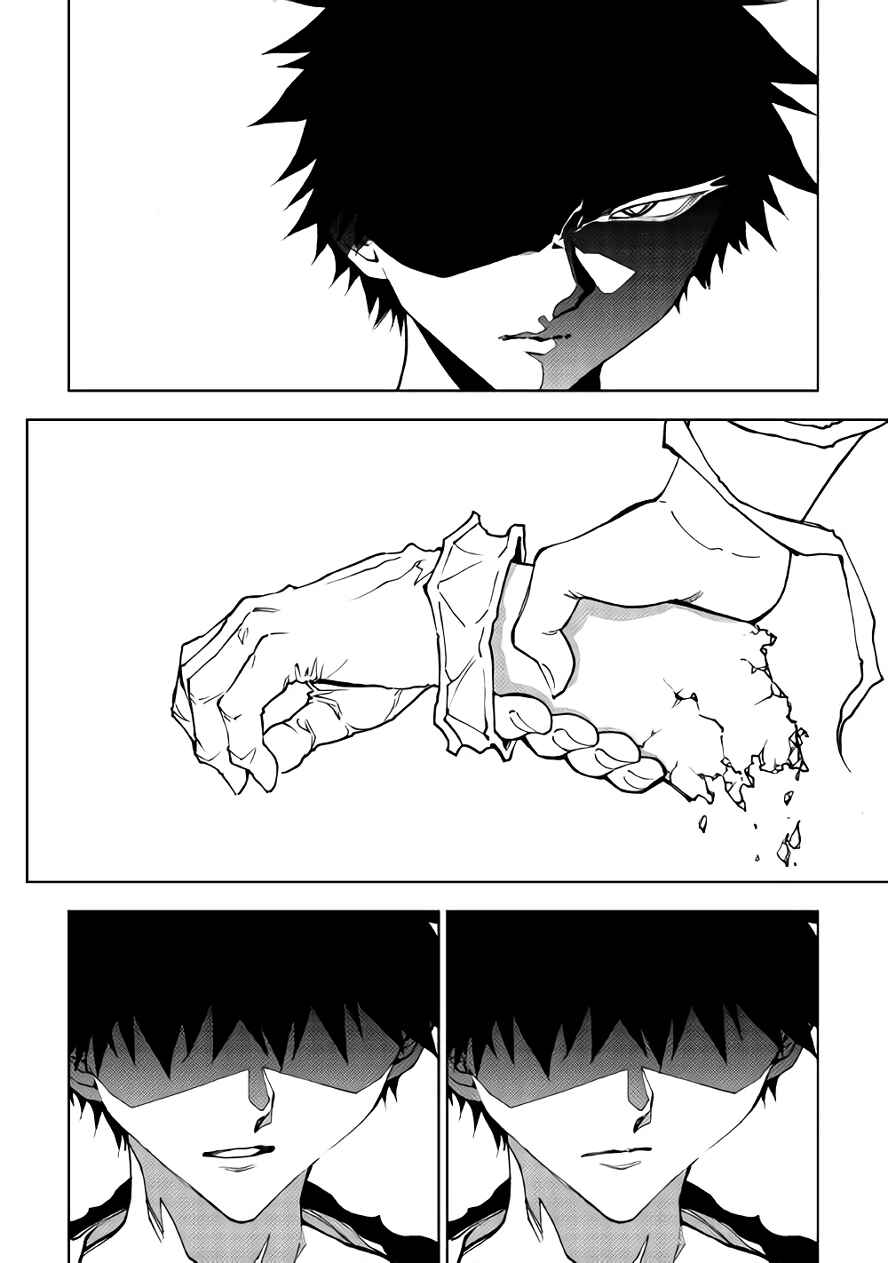 Page 19 Chapter 31 The Dungeon Seeker