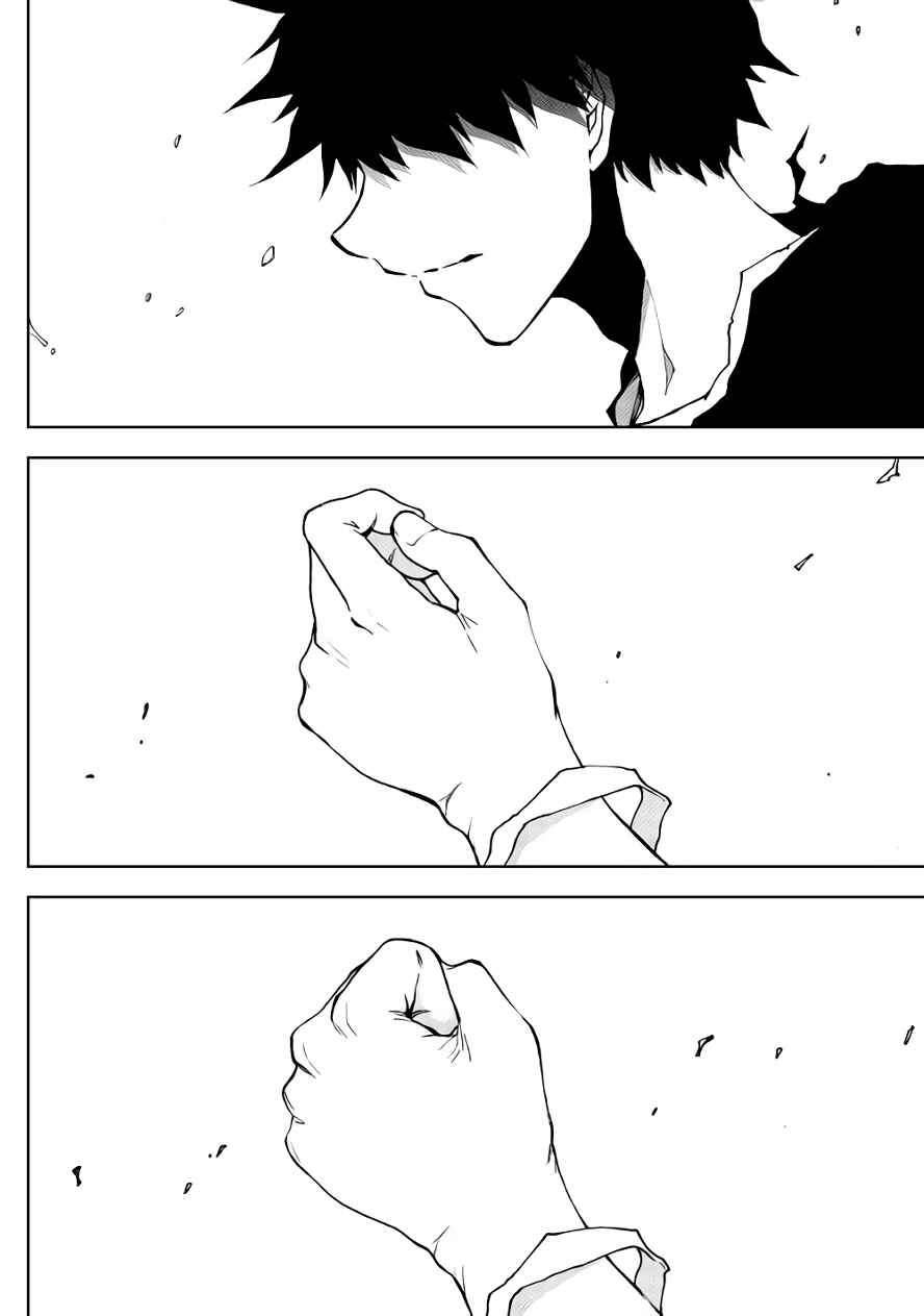 Page 21 Chapter 31 The Dungeon Seeker
