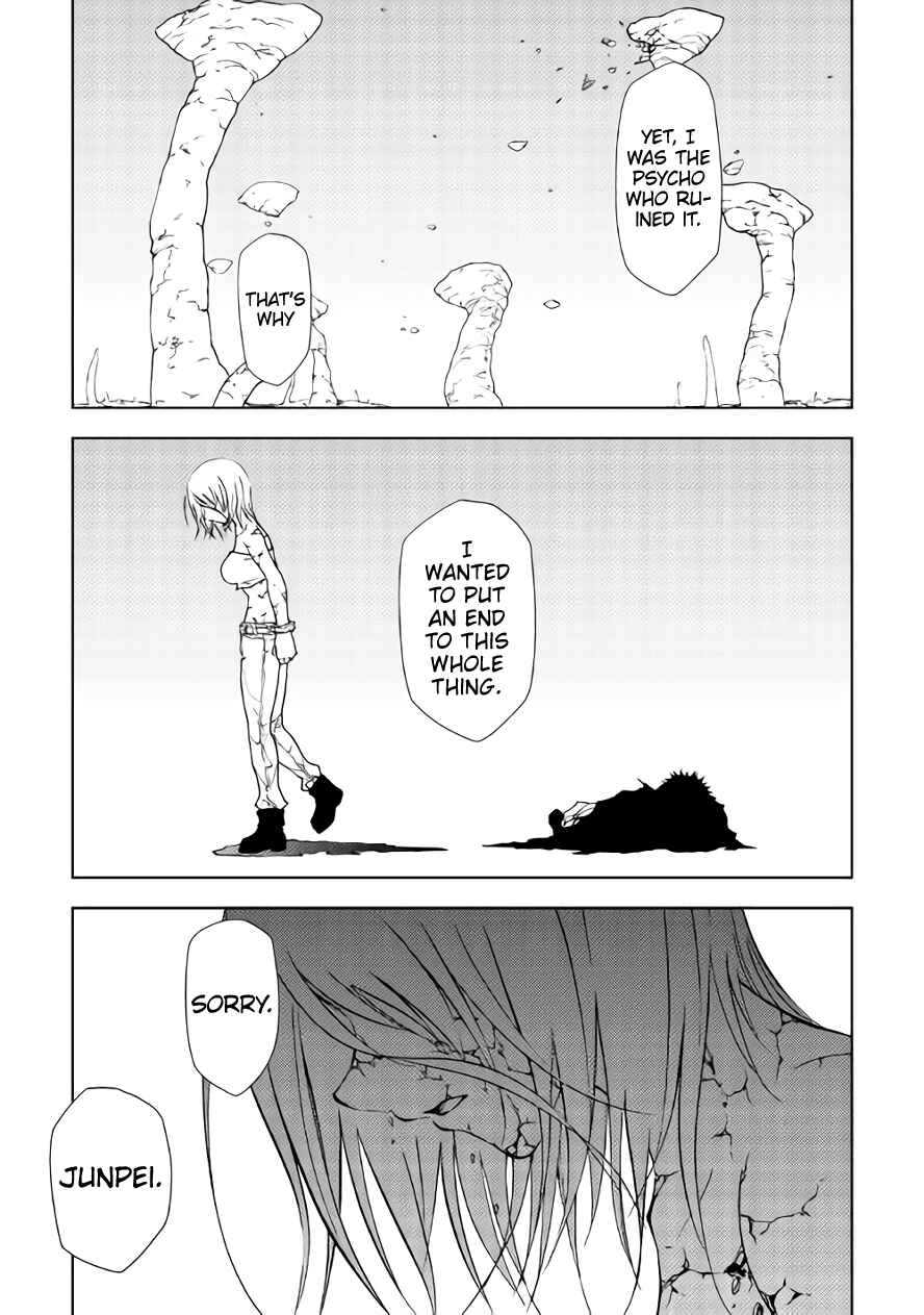 Page 6 Chapter 31 The Dungeon Seeker