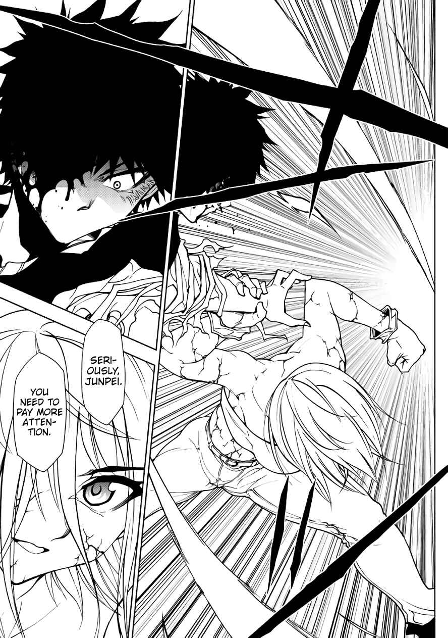Page 17 Chapter 30 The Dungeon Seeker