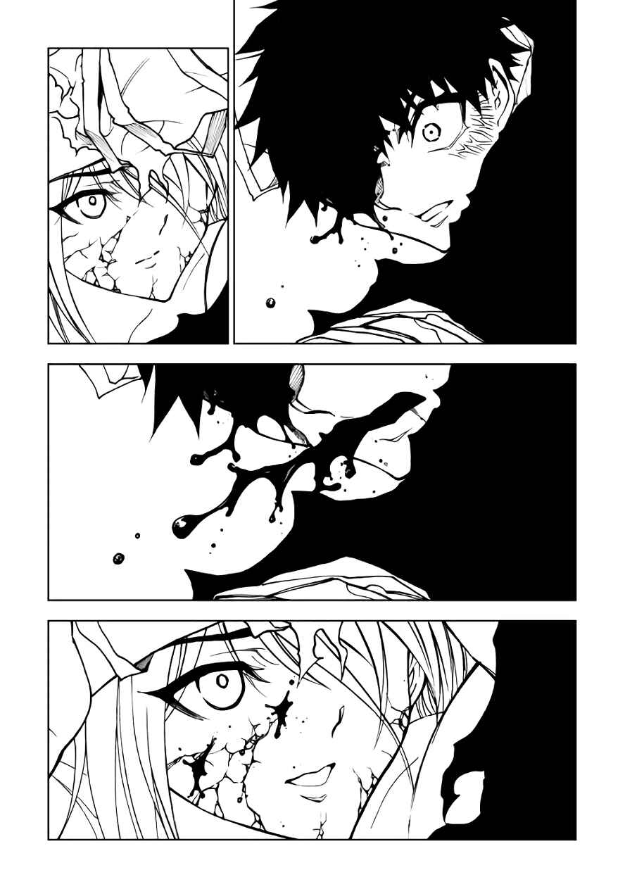 Page 19 Chapter 30 The Dungeon Seeker