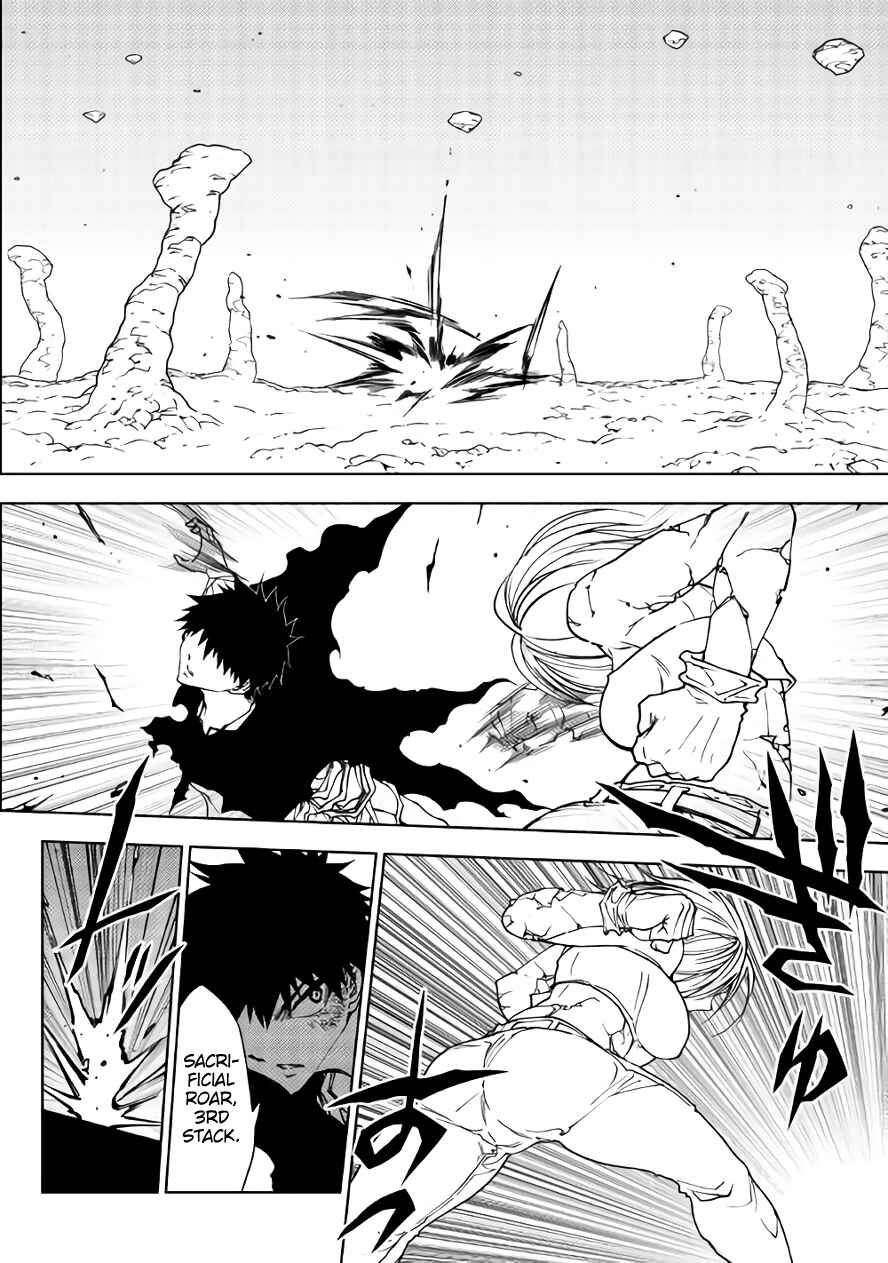 Page 3 Chapter 30 The Dungeon Seeker
